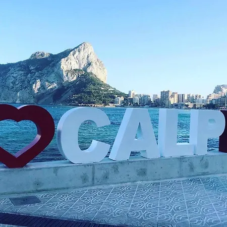 아파트 B Voramar 45 Vistas Al Mar Y Wifi *