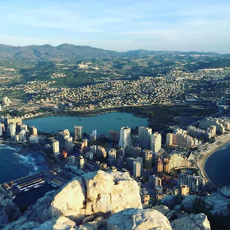 아파트 B Voramar 45 Vistas Al Mar Y Wifi *