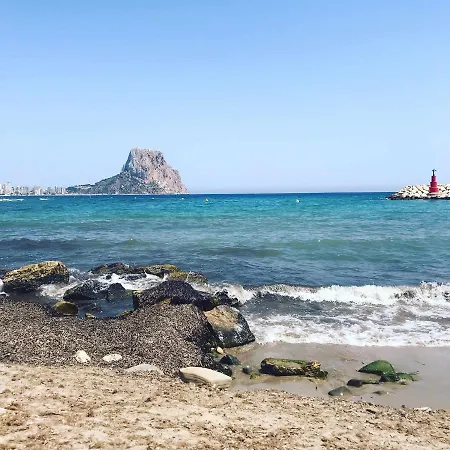 B Voramar 45 Vistas Al Mar Y Wifi 아파트 칼페